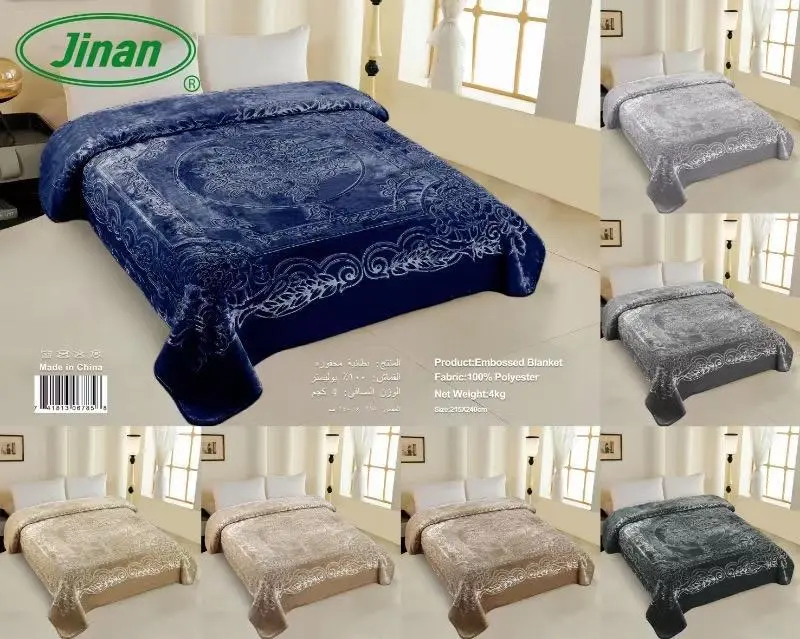 WhatsApp Image 2025-11-27 at 8.57.51 PM (1).webp