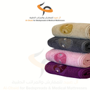 صورة المنتج