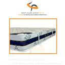 صورة المنتج