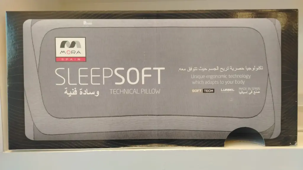 مخده ميموري اسباني مورا