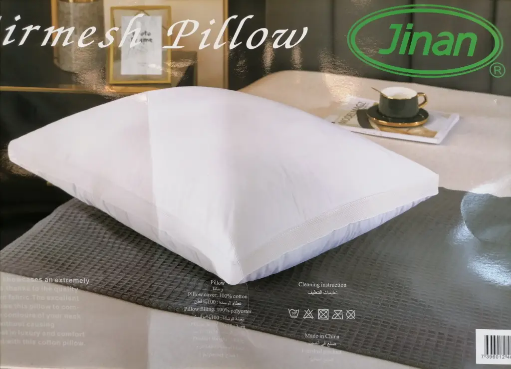 مخده ريش جنان 