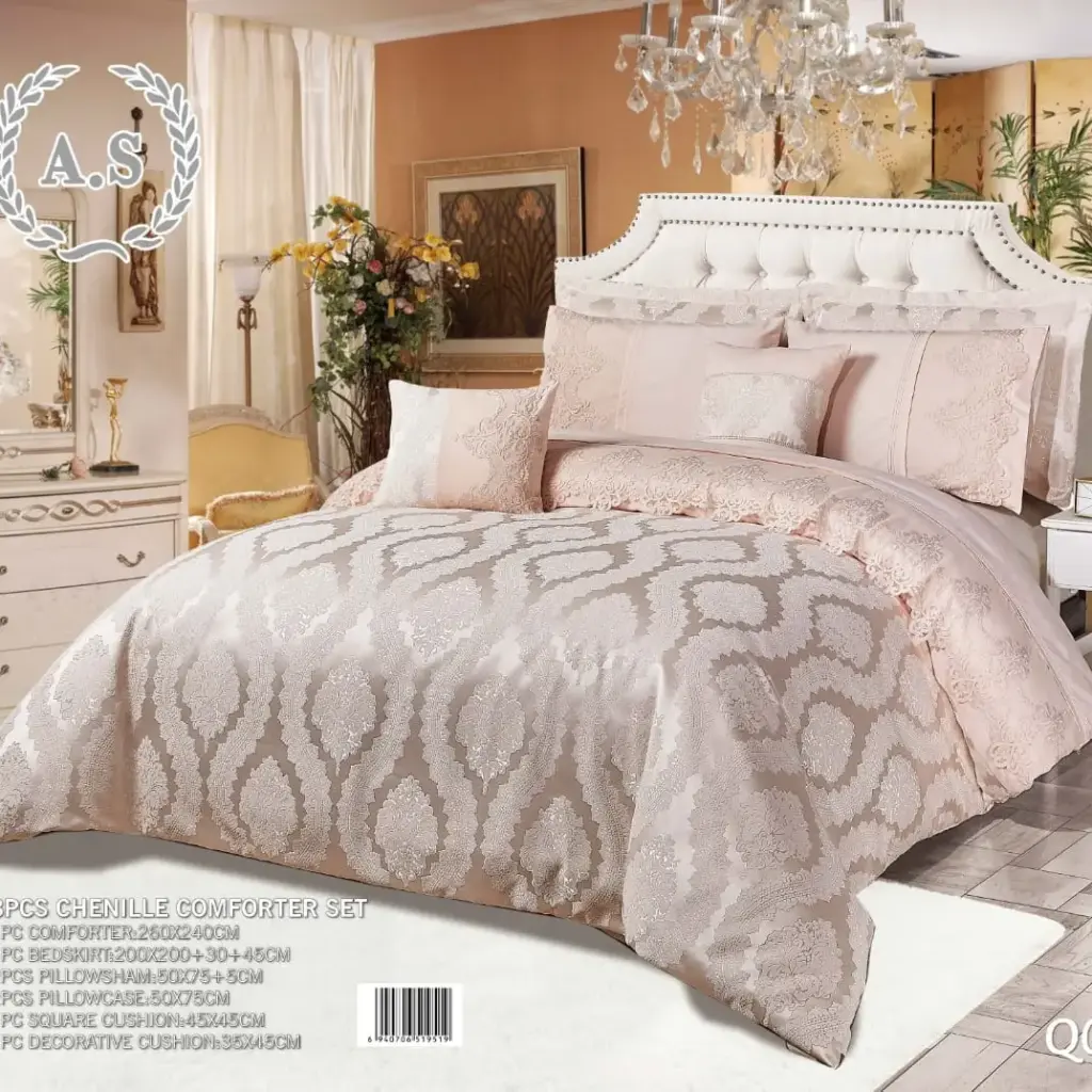 لحاف شانيل عرائس كرتون (8 قطع  A.H)