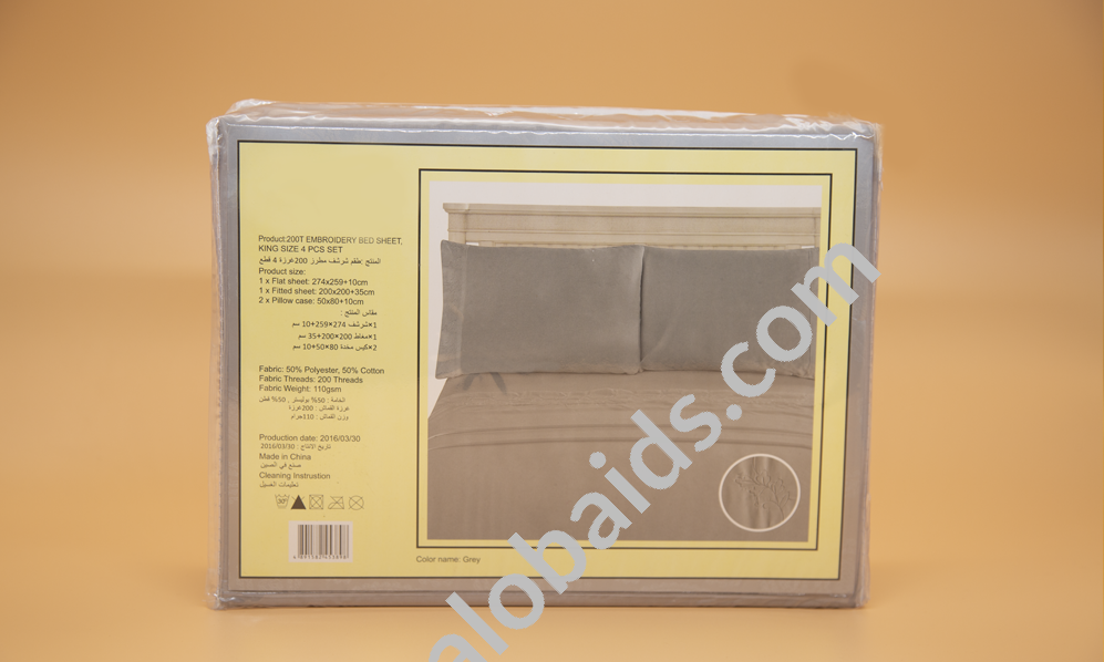 صورة المنتج