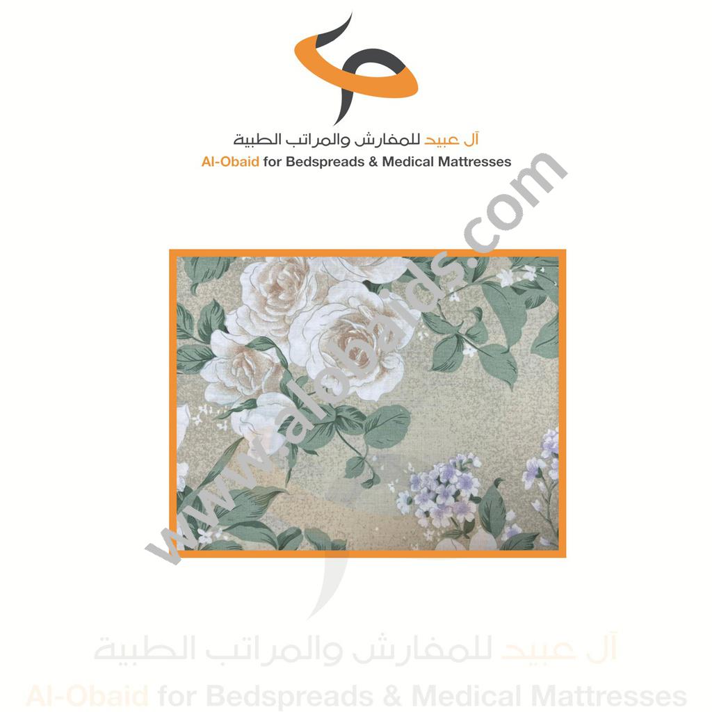 صورة المنتج