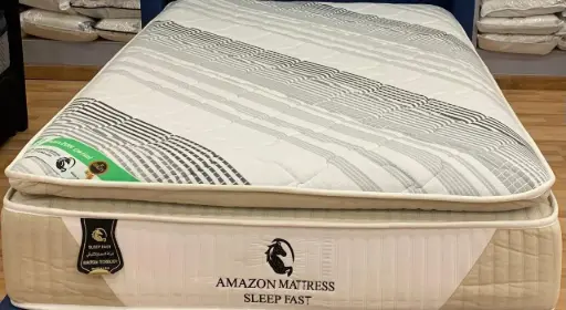 [5313364] مرتبه طبية امازون الشرقي (200*120)  