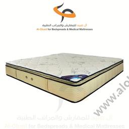 صورة المنتج