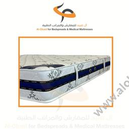 صورة المنتج